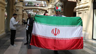 ناراحتی رسانه های عربی از برد ایران 