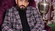 ظاهر جدید کوروش معصومی + عکس
