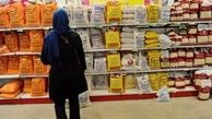 آغاز مانور نظارت بر قیمت کالاهای اساسی / برنج ایرانی ارزان می‌شود