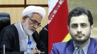 انتصاب مدیرکل روابط عمومی دادستانی کل کشور 