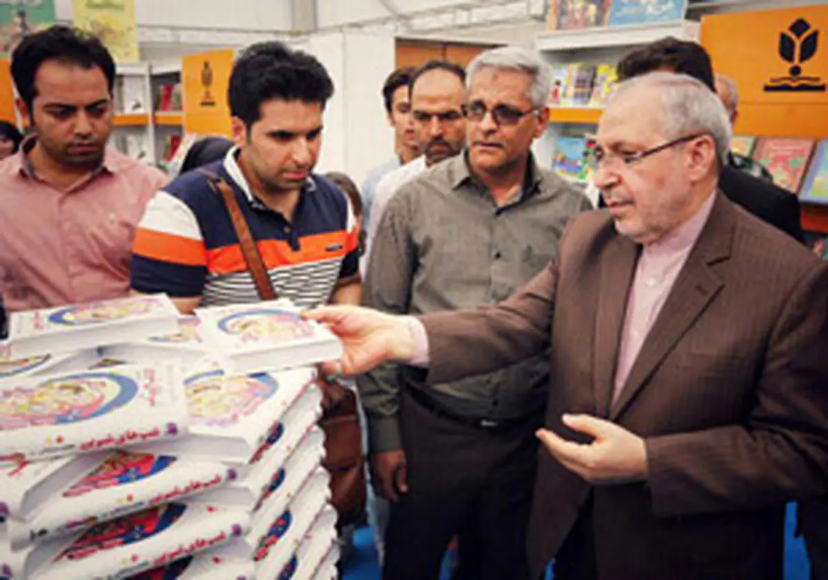 وزیر آموزش و پرورش هم به نمایشگاه کتاب آمد