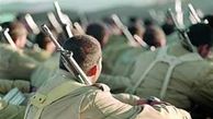 فراخوان مشمولان فارغ التحصیل دانشگاه‌ها در دی ۹۷