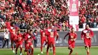 آیا پرسپولیس " بزن زیرش" بازی می کند؟
