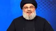 سید حسن نصر الله امشب سخنرانی می کند