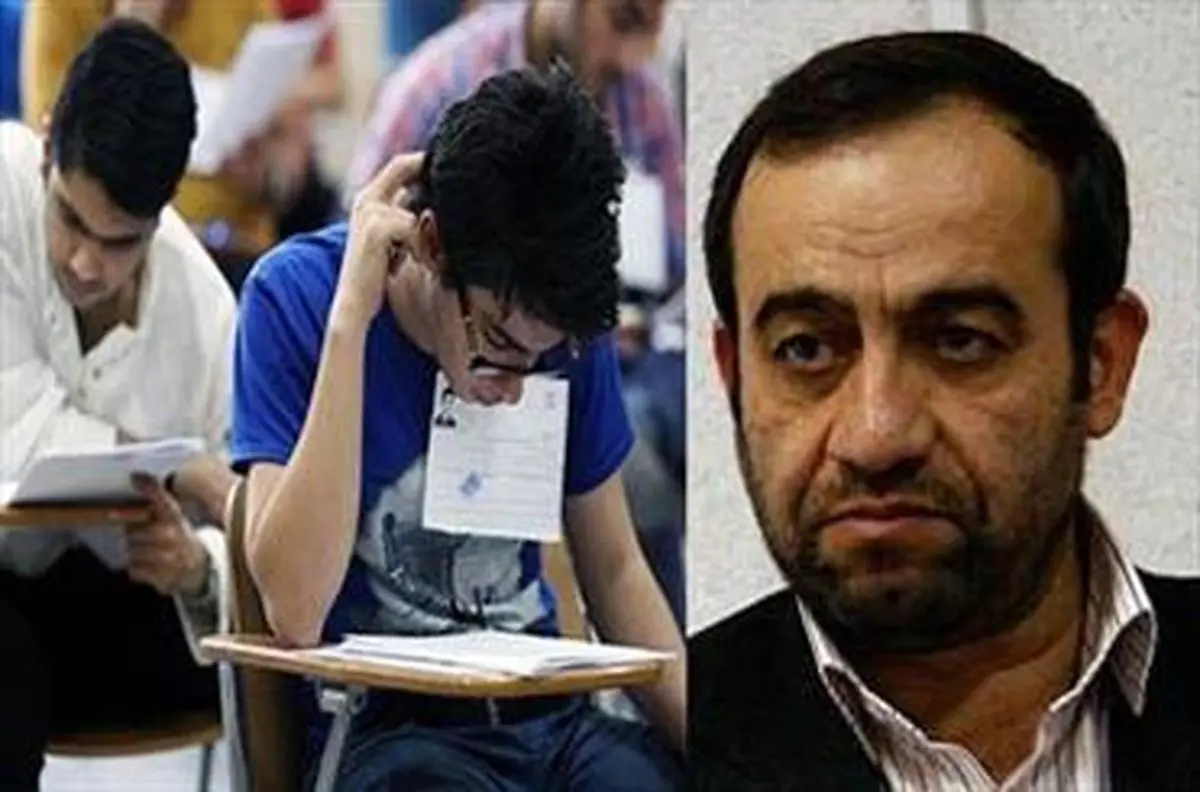 سهم سوابق تحصیلی در کنکور به ۸۵ درصد می رسد