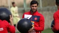طعنه هم تیمی به شلوار بازیکن پرسپولیس