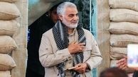 شهید سلیمانی یاور مظلوم و دشمن ستمگر بود