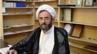 فاطمه بنت اسد هنگام خروج از کعبه چه گفت؟