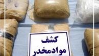 دستگیری حشیش فروشان شرق تهران
