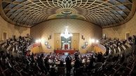 اعلام اسامی کاندیداهای انتخابات خبرگان
