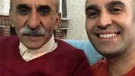 نیما رئیسی در کنار پدرش + عکس