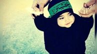 ضرورت رشد سیاسى و انقلابى دختر مسلمان