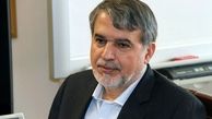 کاروان ایران با امید به المپیک می رود