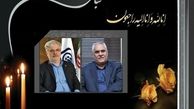 بررسی مرگ نوربخش و تاج‌الدین در پزشکی قانونی