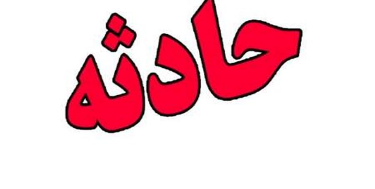 9 کشته و مصدوم در تصادف دو دستگاه پراید