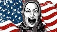 توطئه گروهک تروریستی منافقین برای فتنه‌گری در زیارت اربعین