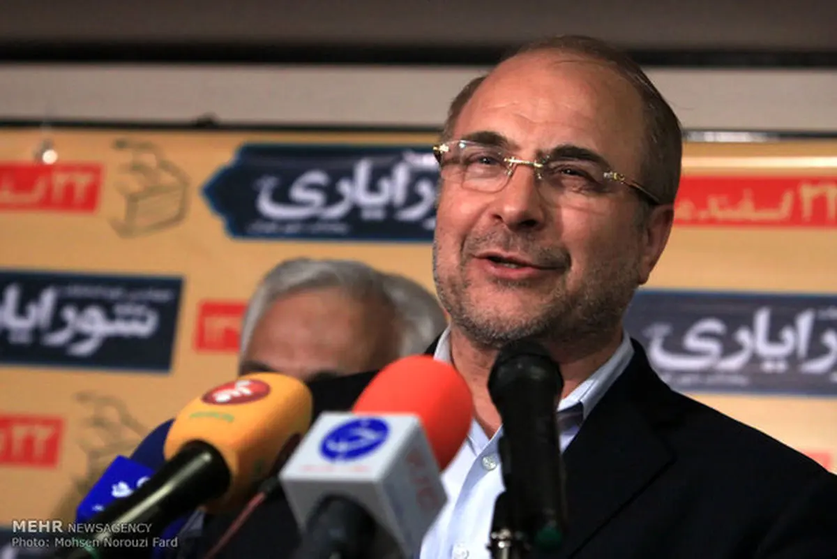 واکنش قالیباف به گزارش«عدم اظهارنظر»/ شفافیت مالی شهرداری