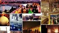 تبلیغ تورایرانگردی در آمریکا +عکس