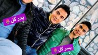 عمو پورنگ و دوستانش + عکس 