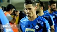 وریا غفوری دربی را از دست داد