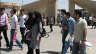 سهم جامعه دانشگاهی در وضعیت بحرانی امروز جامعه ایران