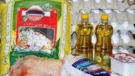 کارمندان به بسته حمایتی محتاج ترند یا کارگران؟