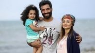 عکس جدید یکتا ناصر و خانواده اش + عکس
