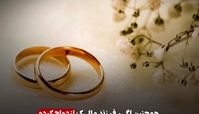 کدام اجاره‌نامه‌ها تمدید نمی‌شود ؟