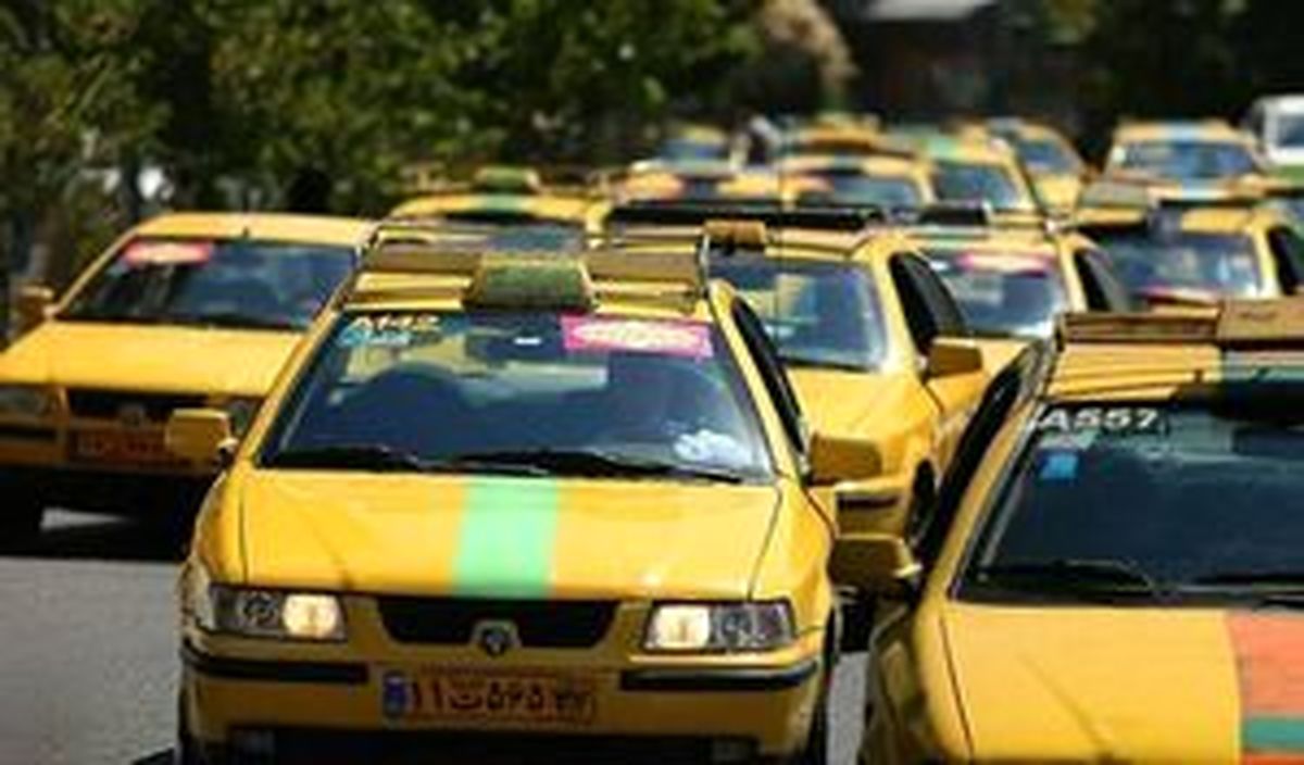 هر گونه افزایش کرایه تاکسی غیر قانونی است
