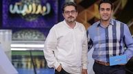 پوریا پورسرخ و دوست تهیه کننده اش + عکس