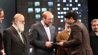 سازمان زیباسازی برای پنجمین سال متوالی سازمان برتر در حوزه پژوهش شناخته شد 