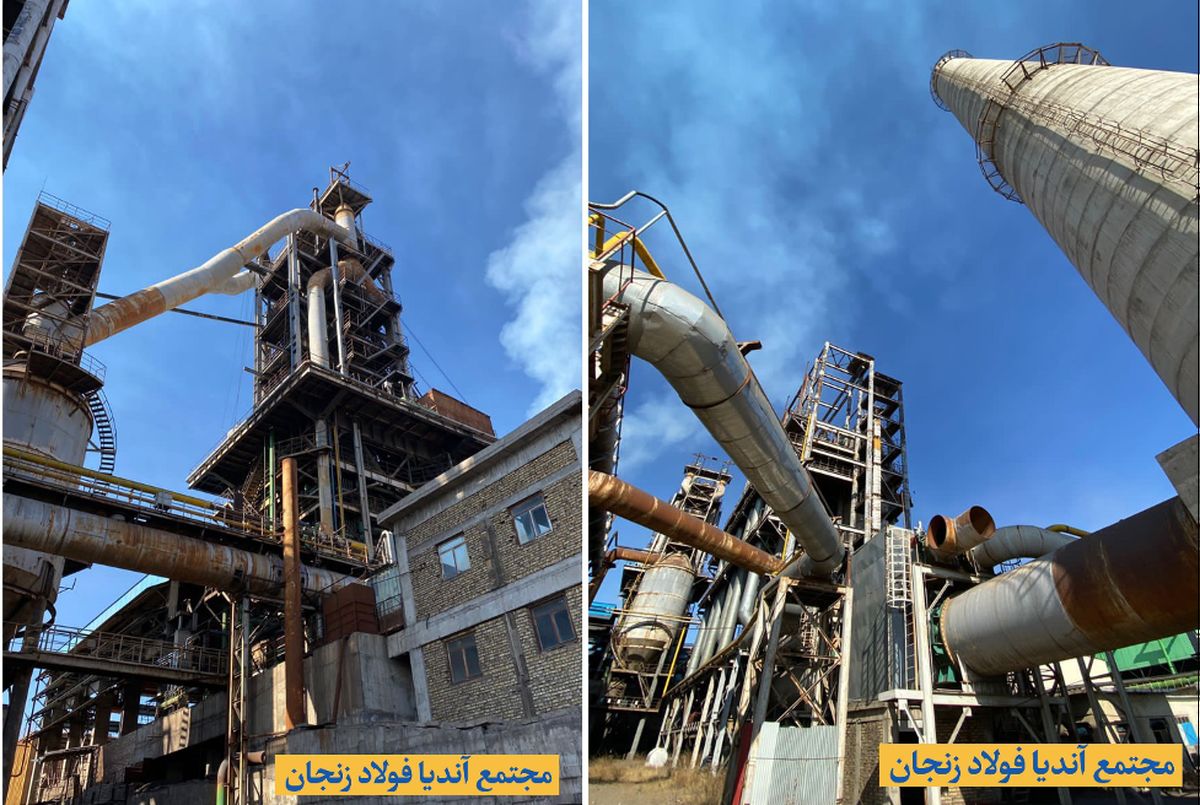 بازدید سرزده وزیر صمت از مجتمع آندیا فولاد زنجان 