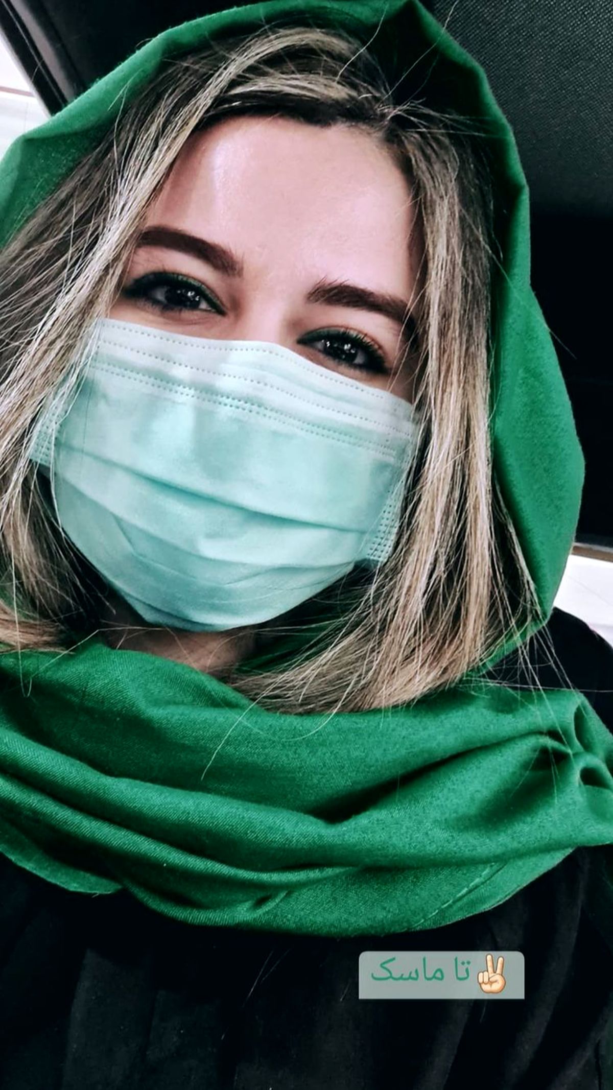 ست سبزرنگ ماهور الوند + عکس