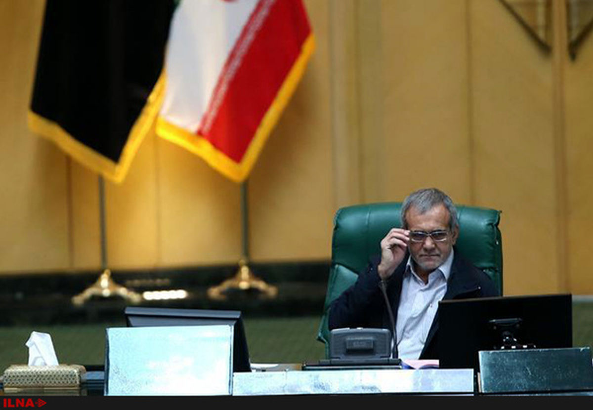 پزشکیان گزینه فراکسیون امید برای ریاست مجلس است
