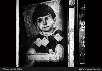 13931027164034715_PhotoL