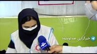 برای تغییر نوبت واکسن کرونا چه کنیم ؟