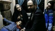 حضور «جاودانگی» در جشنواره «عشق» لُس‌آنجلس