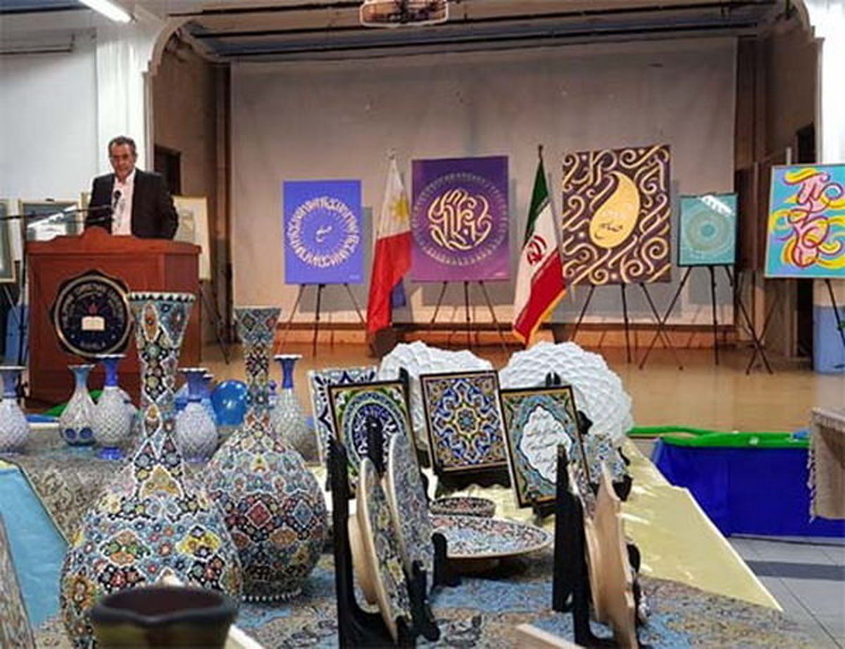 دومین نمایشگاه مشترک «پیشگامان صلح میان ملت‌ها» به زبان هنر