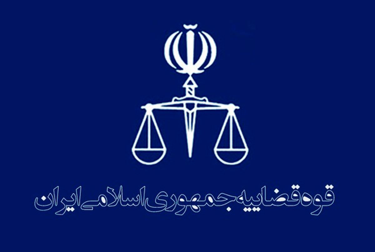 احساس مسئولیت کم برخی مدیران نسبت به حقوق عامه