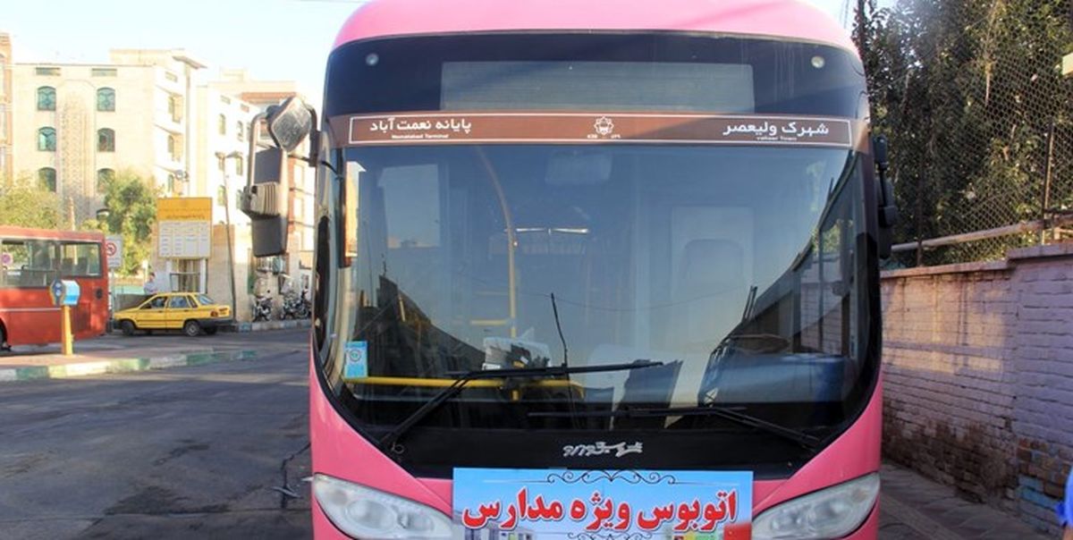 راه‌اندازی ۲۲ خط «اتوبوس مدرسه» در ۲۲ منطقه تهران