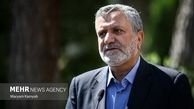 شرط افزایش ۲۰ درصدی یارانه‌ ها