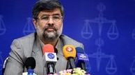 دستور قضایی بررسی تطابق عملکرد بانکها با شرع