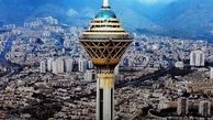 رزرو هتل در تهران با بیشترین تخفیف