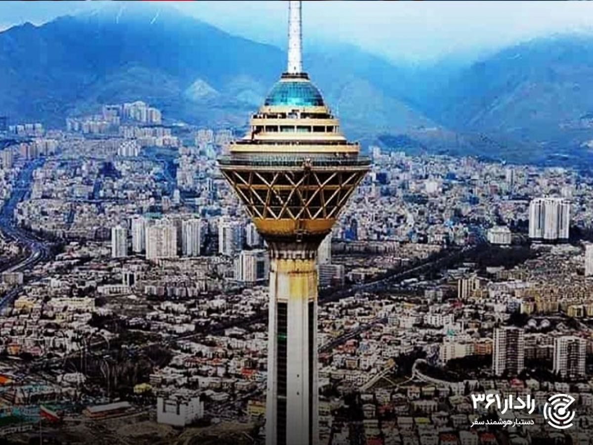 رزرو هتل در تهران با بیشترین تخفیف
