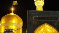 همخوانی شنیدنی مداحان برای امام رضا(ع)
