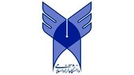 اعضای کمیته تحقیق و تفحص از دانشگاه آزاد اسلامی انتخاب شدند