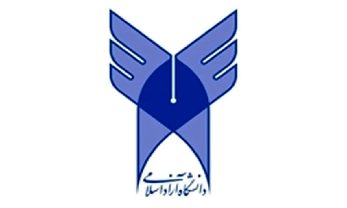 اعضای کمیته تحقیق و تفحص از دانشگاه آزاد اسلامی انتخاب شدند