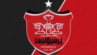 بدهی پرسپولیس به حالت تعلیق درآمد
