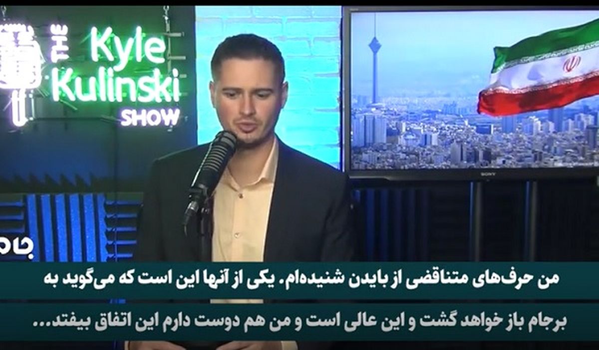 دفاع تحلیلگر آمریکایی از برنامه موشکی و هسته‌ای ایران 