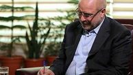 تسلیت قالیباف به نماینده خوی
